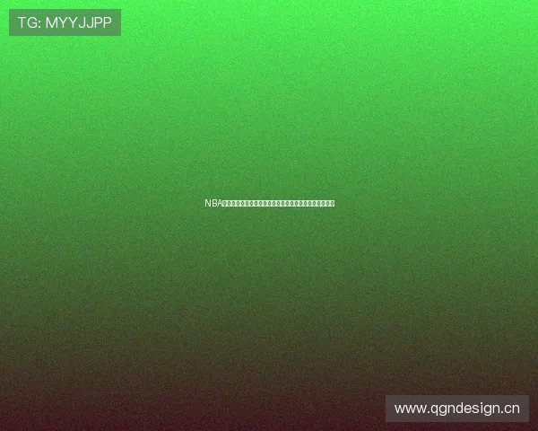 NBA免费直播去哪看最全平台推荐手机电脑高清赛事观看指南